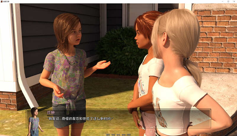 图片[5]-追逐日落 Ver0.6 精翻汉化版 PC+安卓 SLG游戏&更新 5.6G-次元小屋