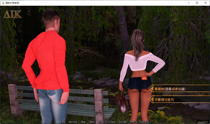 图片[3]-我的大学生活(Being A DIK) Ver0.82 精翻汉化版 SLG游戏&神作更新 5.3G-次元小屋