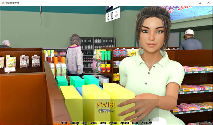 图片[2]-我的大学生活(Being A DIK) Ver0.82 精翻汉化版 SLG游戏&神作更新 5.3G-次元小屋