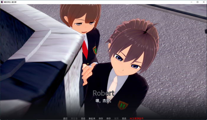 图片[4]-爱校俱乐部 Ver0.1.7 汉化版 PC+安卓 手绘SLG游戏 4.1G-次元小屋