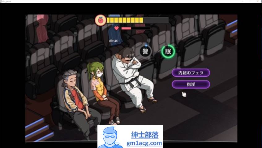 图片[4]-【互动SLG/中文/全动态】护身术道场~秘密的NTR课程 V1.42 官方中文版+存档【更新/2.2G】-次元小屋