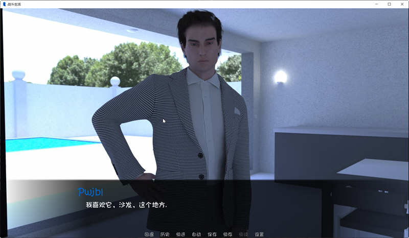 图片[4]-为战而生 为 Ver0.6.3 汉化版 PC+安卓 SLG游戏&更新 4.1G-次元小屋