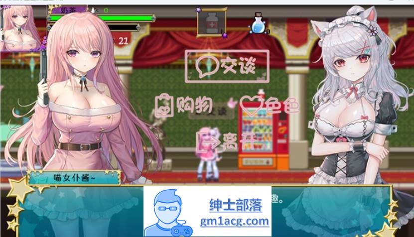 图片[2]-【像素ACT/中文/全动态】少女的求生之路2：血色洋馆 V230626 官方中文版【更新/220M】-次元小屋