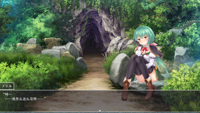 图片[2]-魔法少女梅丽璐 精翻汉化版 PC+安卓+CV 日系互动SLG游戏 1.6G-次元小屋