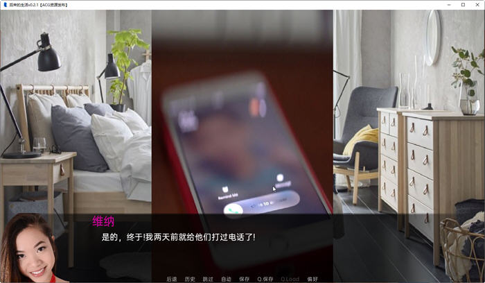 图片[2]-后来的生活(The Spinney) Ver0.3.1 汉化版 PC+安卓 SLG游戏&更新 2.5G-次元小屋