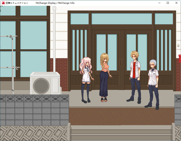 图片[3]-空蝉学园趣生活 云翻汉化版 RPG游戏&新作+全CV 800M-次元小屋