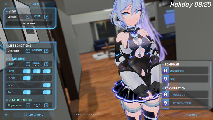 图片[3]-驱动妖精 ver0.9 官方中文版+CV 次世代3D大作&ACT 9G-次元小屋