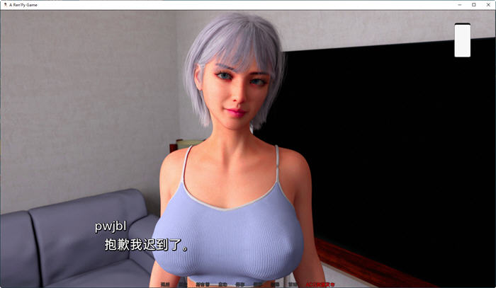 图片[4]-喜悦(Joy) Day2 汉化版 PC+安卓 SLG游戏&新作 1.45G-次元小屋