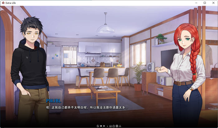图片[3]-二次人生(Extra Life) ver0.59 官方中文版 PC+安卓 手绘SLG游戏 1.3G-次元小屋