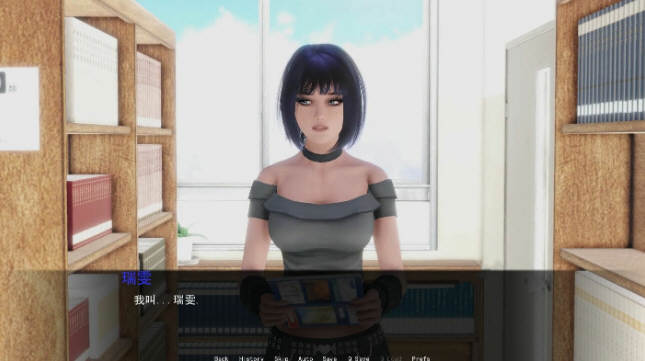 图片[6]-调教大师 ver0.67 汉化版 PC+安卓 SLG游戏&更新 5.7G-次元小屋