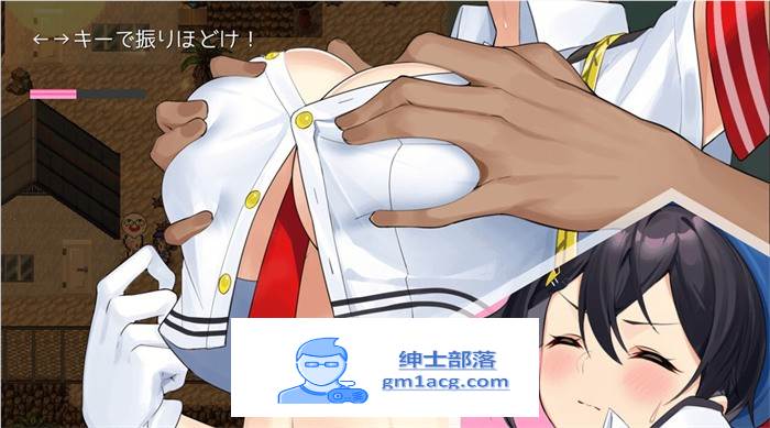 【神作RPG/汉化/全动态】女警H小岛:ケイドロ V1.06 修正云汉化版+存档【更新/H战斗/4G】插图6 e3b55d9bb22f86b1cafd97ba1c4a71c1