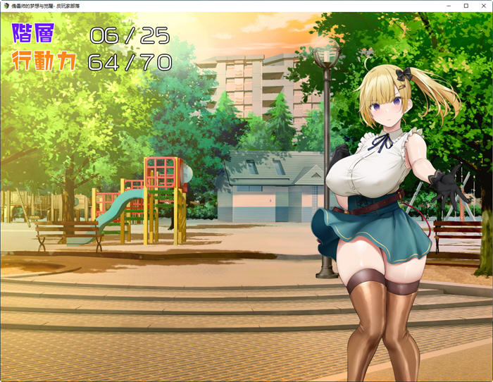 图片[4]-傀儡师的梦境与觉醒 DL云汉化版 RPG游戏+全CG回想 1.5G-次元小屋