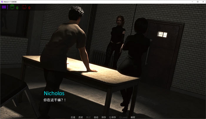 图片[3]-救世主(Savior) Ver0.12 汉化版 PC+安卓 SLG游戏&更新 4.2G-次元小屋