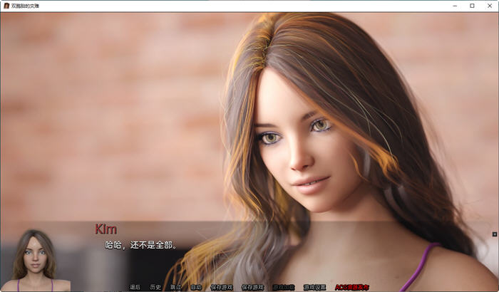 图片[2]-双胞胎灾难 ver1.1 汉化版 PC+安卓 SLG游戏&新作 1.1G-次元小屋