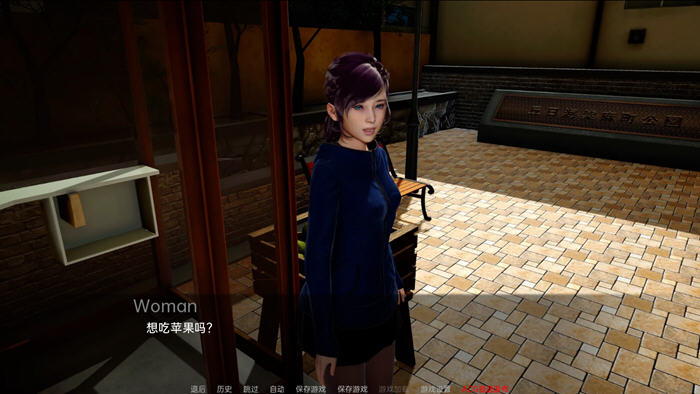 图片[5]-愉悦后宫 ver0.20 汉化版 PC+安卓 SLG游戏&新作 4.6G-次元小屋