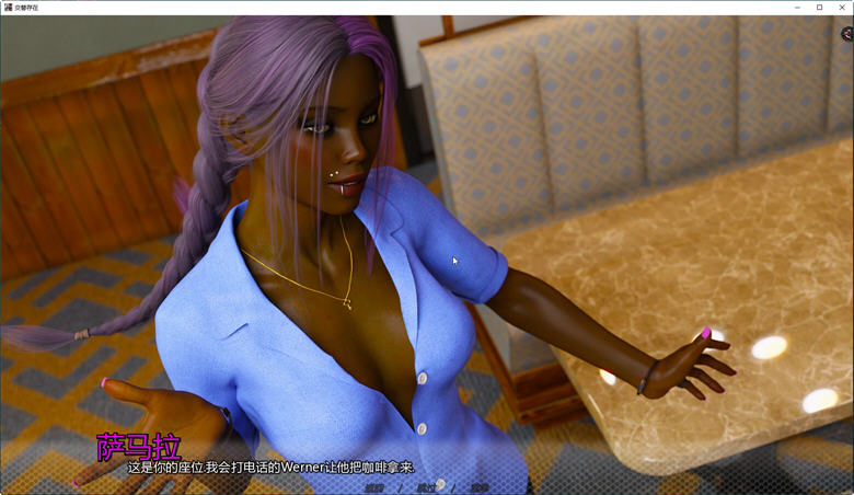 图片[2]-交替存在(Alternate Existence) Ver1.7 汉化版 PC+安卓 SLG新作 4.8G-次元小屋