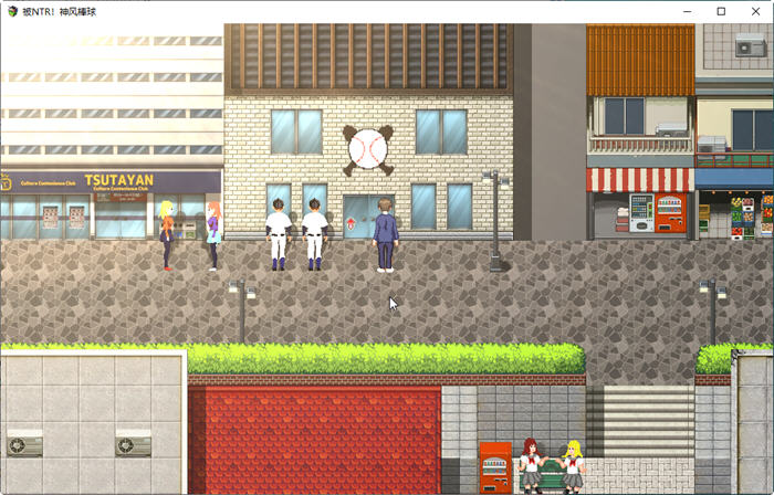 图片[4]-神风棒球部 ver1.11 官方中文版 日系RPG游戏 1.2G-次元小屋