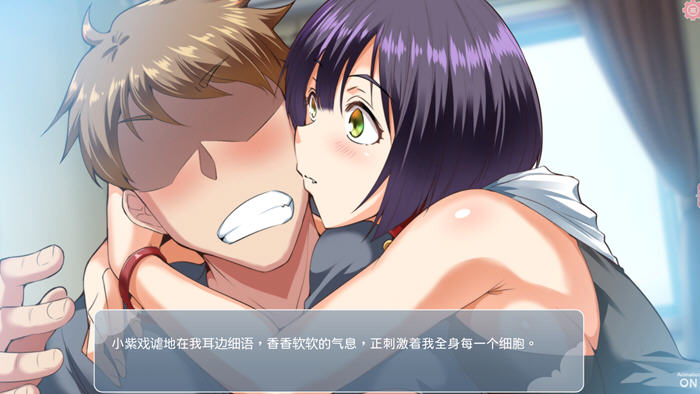 图片[4]-纯爱猫娘的同居生活 ver1.06 官方中文版 ADV游戏+CV 750M-次元小屋