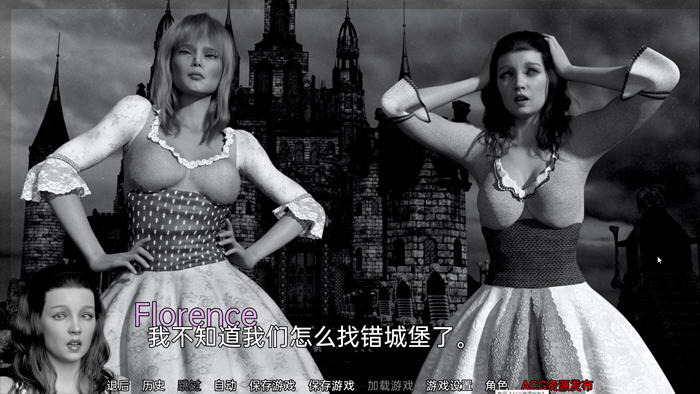 图片[4]-淑母(Motherless) 万圣节特别短篇汉化版 PC+安卓 SLG游戏 1.1G-次元小屋