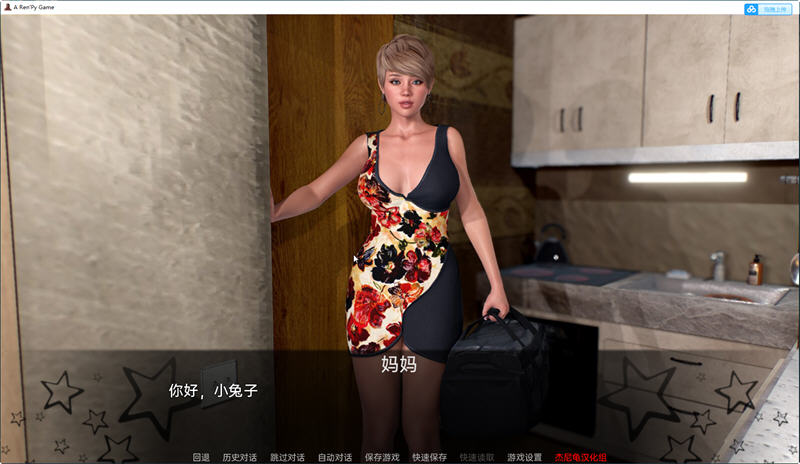 图片[2]-夏天的故事(Summer Story) Ver0.2.2 精翻汉化版 PC+安卓 SLG游戏 3.2G-次元小屋