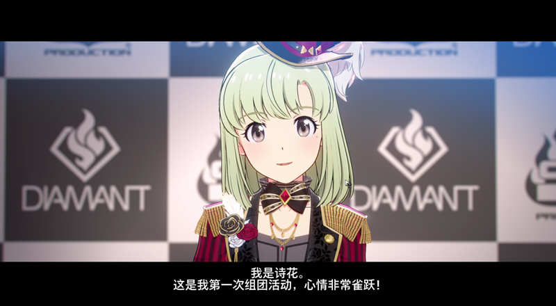 图片[2]-偶像大师:星耀季节 官方中文版整合特别MOD&DLC 模拟养成类游戏 16G-次元小屋