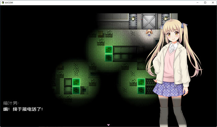图片[2]-AV会社大冒险 官方中文版 探索解谜RPG游戏 550M-次元小屋
