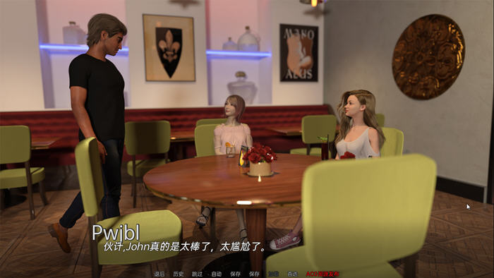 图片[3]-好教练狂潮 ver0.2529 汉化版 PC+安卓 SLG游戏&新作 3.2G-次元小屋