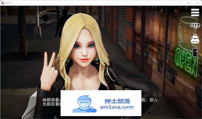 【国风SLG/中文/动态】特工17:Agent17 V0.21.7 官方中文步兵修复版【更新/PC+安卓/4.3G】插图7 Compress 20220121 164218 8298