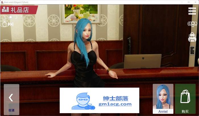 【国风SLG/中文/动态】特工17:Agent17 V0.21.7 官方中文步兵修复版【更新/PC+安卓/4.3G】插图5 Compress 20220905 145215 5067 1536x898