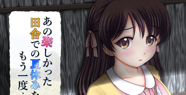 趣味乡村暑假 云翻汉化版 RPG游戏+全回想存档+全CV 1.8G【PC端】-次元小屋