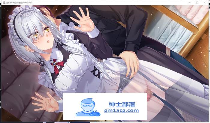 【拔作ADV/汉化】想被忍野路加治愈 AI精翻汉化版+全CG存档【新汉化/CV/2.5G】插图6 1 (7)