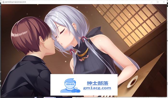 【拔作ADV/汉化】想被忍野路加治愈 AI精翻汉化版+全CG存档【新汉化/CV/2.5G】插图5 1 (6)