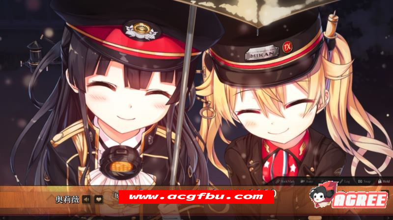 图片[7]-【超大作ADV/中文/全动态】 爱上火车 – LastRun！ 官方中文R18版【16G/新汉化/全CV】【PC端】-次元小屋