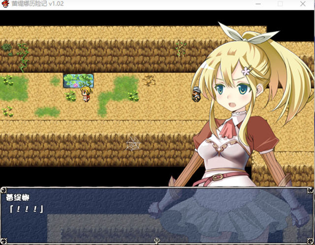 图片[4]-蕾缇娜历险记 Ver1.02 官方中文作弊版 RPG游戏+全回想 600M-次元小屋