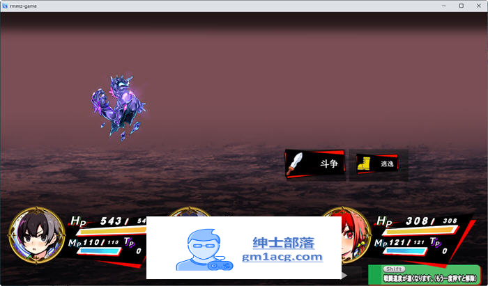 图片[4]-异世界灾难！伙伴们被卑劣的人抓走了 云翻汉化版 RPG游戏+存档+CG包-次元小屋