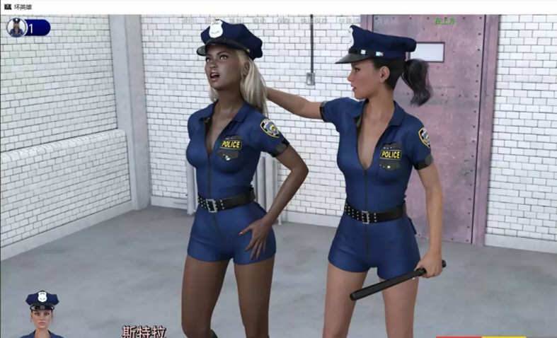 图片[4]-坏英雄 第二季 ver2.44p 精翻汉化版 PC+安卓+全回想 SLG游戏&更新-次元小屋