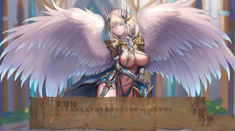 图片[2]-奇异的圣地：圣屌降临 ver29.1 精翻汉化版 PC+安卓 SLG游戏&更新 5.1G-次元小屋