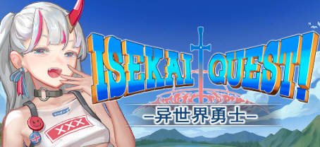 异世界大勇者！v1.0.2 中文步兵版 互动SLG游戏&全CV 1.5G-次元小屋