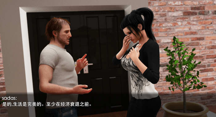 图片[2]-家庭淑女的故事2.1 完结作弊汉化版 PC+安卓-次元小屋