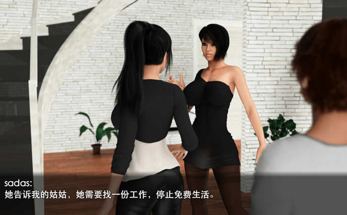 图片[3]-家庭淑女的故事2.1 完结作弊汉化版 PC+安卓-次元小屋