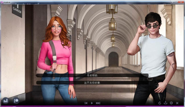 图片[7]-堕落高校 Ver1.0 精翻汉化版 PC+安卓+全CG 800M-次元小屋