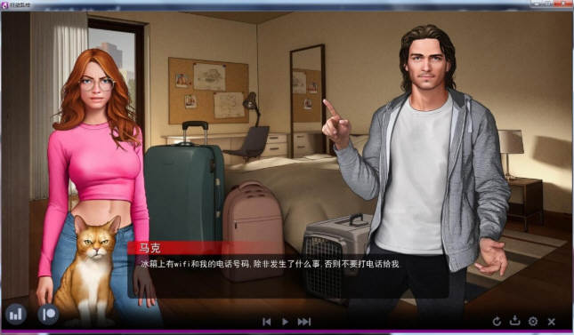 图片[3]-堕落高校 Ver1.0 精翻汉化版 PC+安卓+全CG 800M-次元小屋