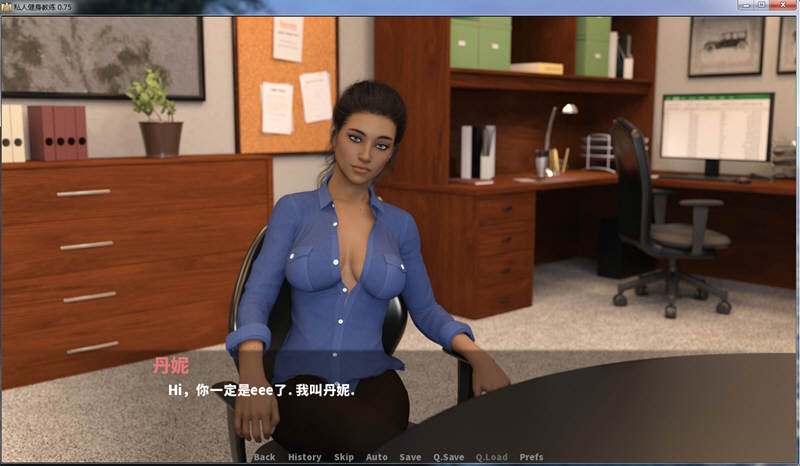 图片[4]-私人健身教练 V0.75 精翻汉化版 欧美SLG游戏 1G-次元小屋