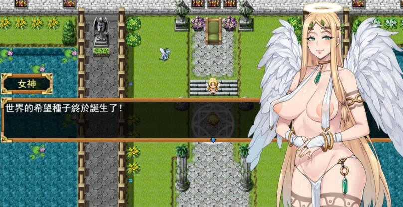图片[3]-欲望之尾 V0.47 官方中文版 神级RPG更新+存档+CG 1.5G-次元小屋