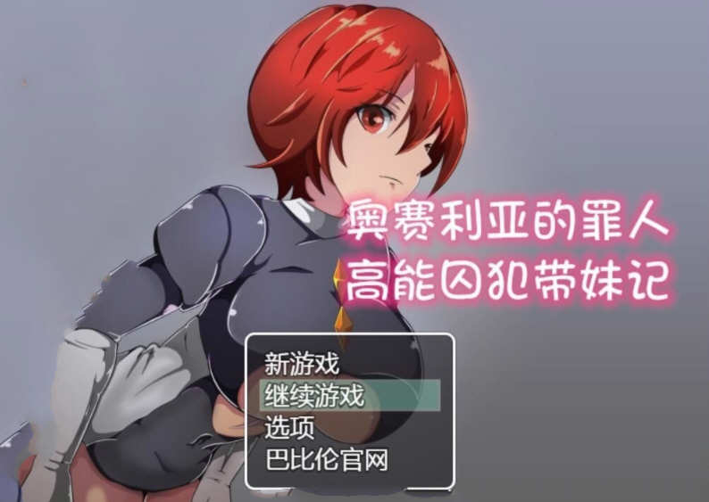 d/file/p/2021-01-17/16108130237.jpg Snap14.jpg