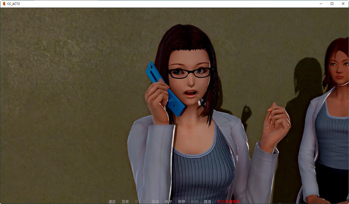 图片[2]-化学变化法案2 Act2 ver0.25 汉化版 PC+安卓 SLG游戏&新作 850M-次元小屋