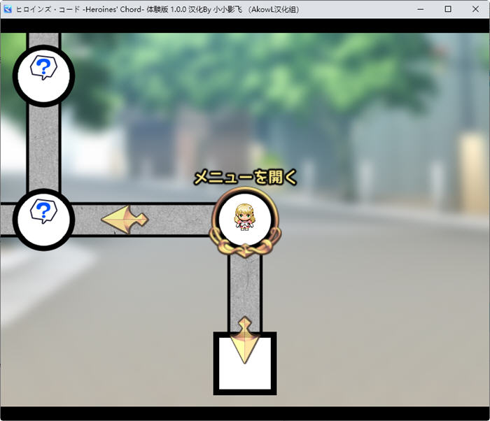 图片[5]-英雄代码:女主角们的S和弦 ver1.0 精翻汉化体验版 回合制RPG游戏 500M-次元小屋