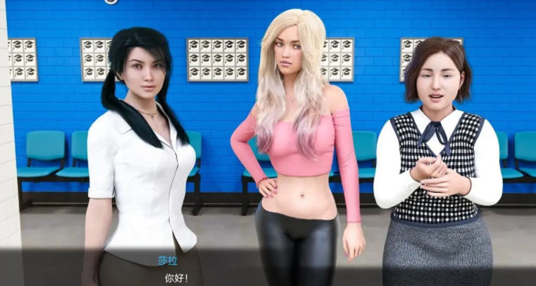 图片[7]-徐娘半老 ver7.0 官方中文版 PC+安卓 SLG游戏&神作更新 6.3G-次元小屋