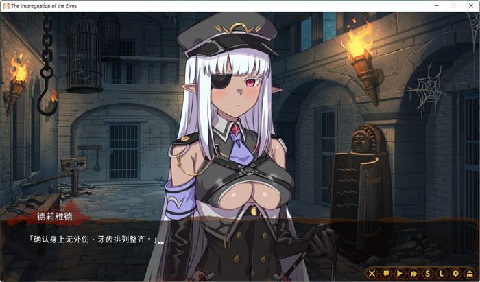 图片[3]-精灵之妊 ver1.0.0.1 官方中文版 策略互动+ADV游戏 1.5G-次元小屋