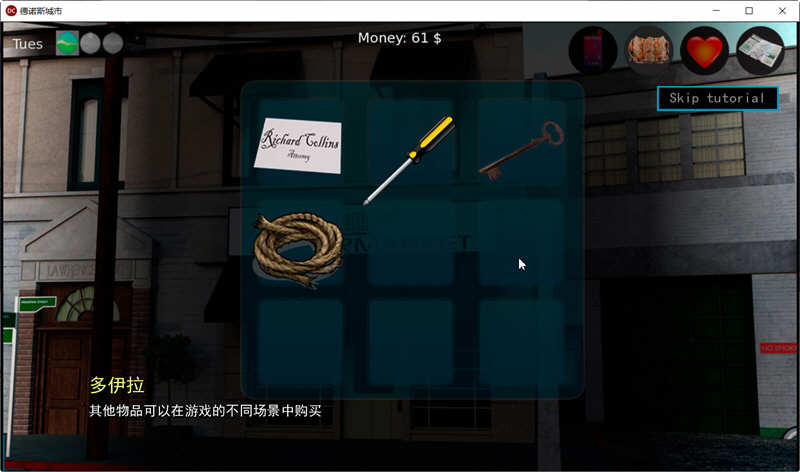图片[4]-德诺斯城市 CH3.3 精翻汉化完结版 PC+安卓+全CG SLG游戏 2.1G-次元小屋